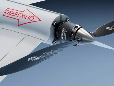Shark Ukrainian Reconnaissance Drone 3D model