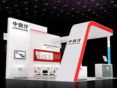 Exhibition - Area - 6X6-3DMAX2009-06 3D model