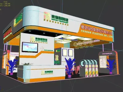 Exhibition - Area - 9X8-3DMAX2009-0111 3D model