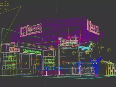 Exhibition - Area - 9X6-3DMAX2009-023 3D model