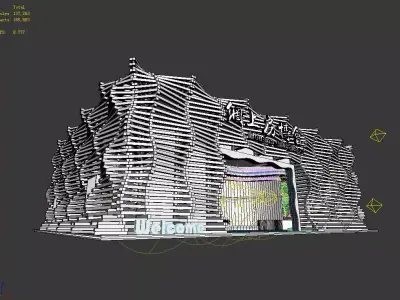 Exhibition - Size - 15X12-3DMAX2009-0031 3D model