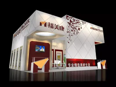 Exhibition - Area - 9X12-3DMAX2009-05 3D model