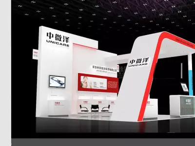 Exhibition - Area - 6X6-3DMAX2009-57 3D model