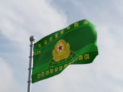 Animated North Korea Flags 3D model