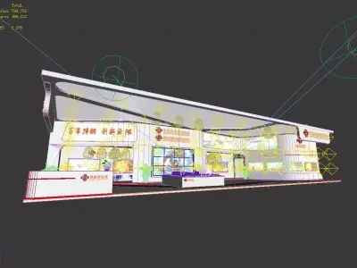 Exhibition - Area - 9X25-3DMAX2009-010 3D model