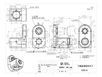 6-Axis Industrial Robotic Arm 3D model
