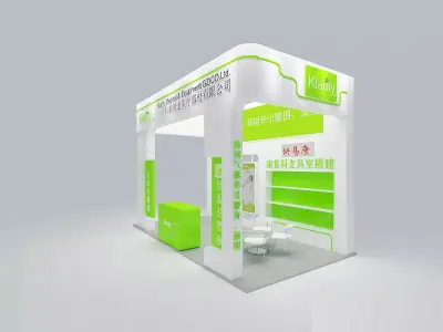 Exhibition - Area -3X6-3DMAX2009-15 3D model