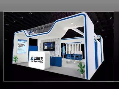 Exhibition - Area -6X6-3DMAX2012-08 3D model