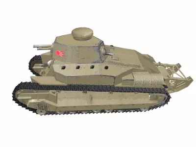 Type 89 I-Go Japan Medium Tank PBR Low-poly 3D model