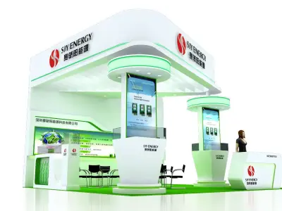 Exhibition - Area -6X6-3DMAX2012-018 3D model