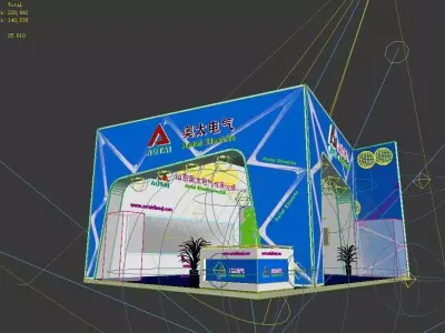 Exhibition - Area - 6X9-3DMAX2009-01 3D model