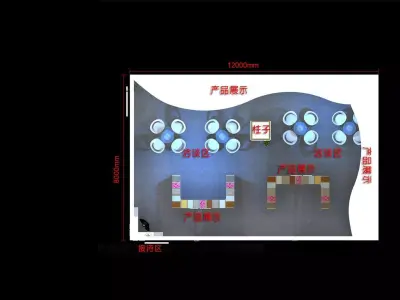 Exhibition - Size - 12X8-3DMAX2009-0019 3D model