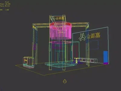 Exhibition - Area - 6X9-3DMAX2009-027 3D model