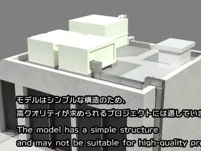 Commercial Building 02 3D model