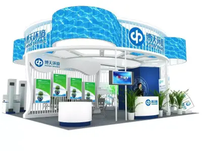 Exhibition - Area - 8X9-3DMAX2009-016 3D model