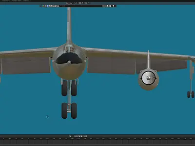 M-50 Experimental bomber Free 3D model