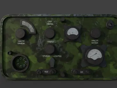 Radio Military North Low-poly 3D model