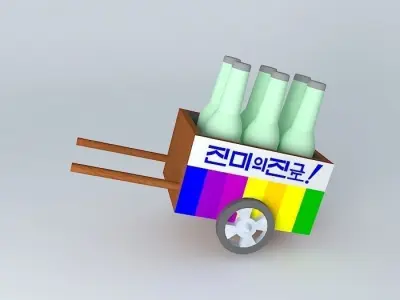 Soju Cart Free 3D model