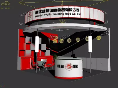 Exhibition - Area -6X5-3DMAX2009-67 3D model