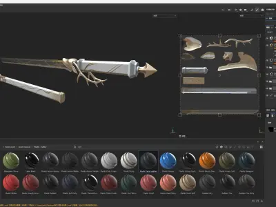 Horizontal Saber White Deer cold weapon Chinese swords PBR 3D model