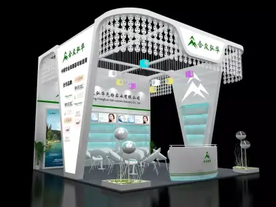 Exhibition - Area -6X6-3DMAX2011-015 3D model