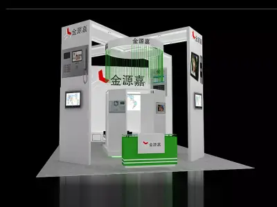 Exhibition - Area - 6X9-3DMAX2009-027 3D model