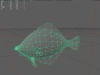 Flatfish Low-poly 3D model purchase