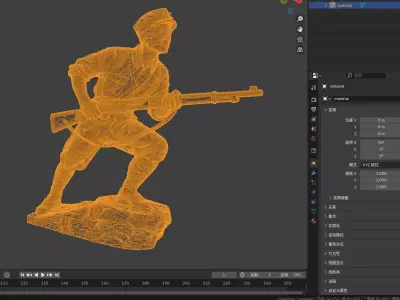 Military sculpture warrior  military battle war hero  soldier 3D print model 17