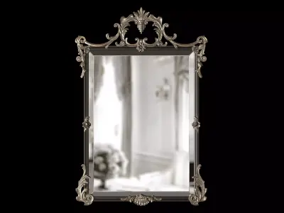 Hickory Manor House English Arch Wall Mirror 3D model
