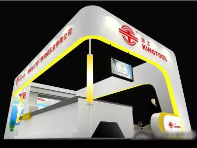 Exhibition - Area - 6X10-3DMAX2009-03 3D model