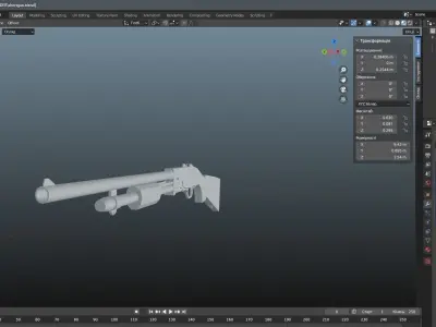pump action shotgun  Free 3D model