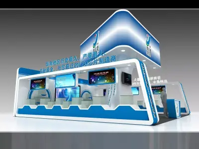 Exhibition - Area - 9X9-3DMAX2009-0133 3D model