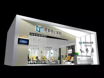 Exhibition - Area -7X10-3DMAX2012-042 3D model