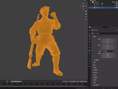 Military sculpture warrior military battle war hero soldier 3D print model 4