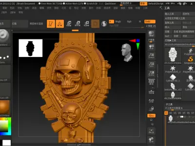Iron - Skull Emblem 3D model