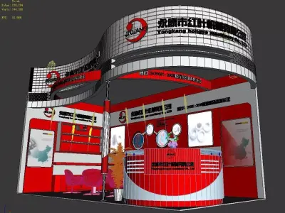 Exhibition - Area -3X6-3DMAX2011-23 3D model