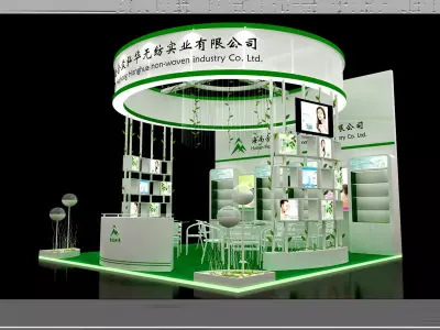 Exhibition - Area -6X6-3DMAX2011-017 3D model