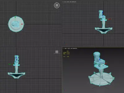 umbrella-shaped surface aerato 3D model