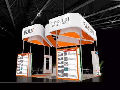 Exhibition - Area -6X6-3DMAX2011-011 3D model