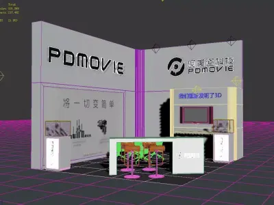 Exhibition - Area -5X6-3DMAX2012-47 3D model