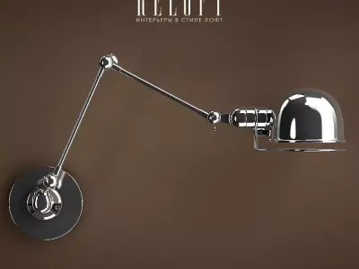 Atelier Sconce PN 3D model