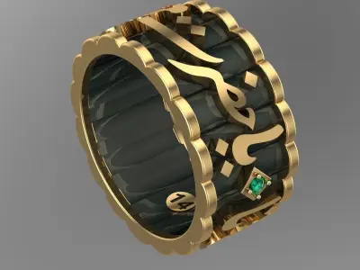 Mevlana Ring 3D print model
