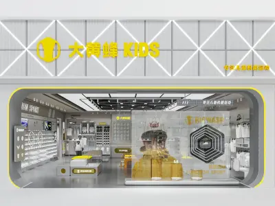Shoe store interior 3D model buy