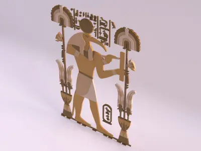 Egyptian Symbols - 047 Low-poly 3D model