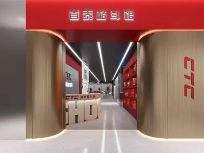 Boxing Gym Interior 3D model