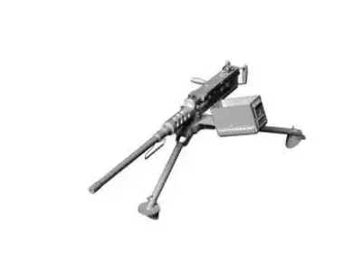 weapon US-HM  3D model