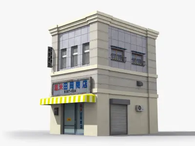 Japanese House x20 Low-poly 3D model purchase