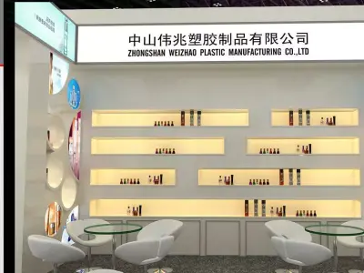 Exhibition - Area - 6X6-3DMAX2009-58 3D model