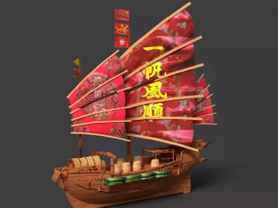 Chinese Junk Boat  Low-poly 3D model