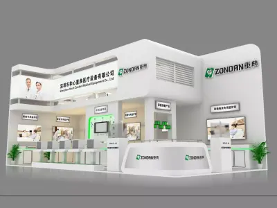 Exhibition - Area - 6X12-3DMAX2010-01 3D model